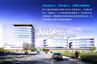 �����Ɨ��ǻ����-�֖|���?q��)��֘? width=215px height=190px id=img border=0 > </a><a href=http://www.cticall.cn//UploadFiles/1525200.jpg target=