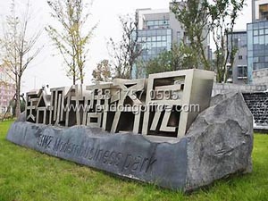 �t(y��)�ȬF(xi��n)���̄Ո@-�֖|�����аl(f��)�k����
