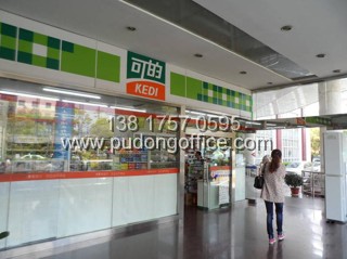 ɼ�_(d��)��B-�֖|���?q��)��֘? width=215px height=190px id=img border=0 > </a><a href=http://www.cticall.cn//UploadFiles/1731190.jpg target=