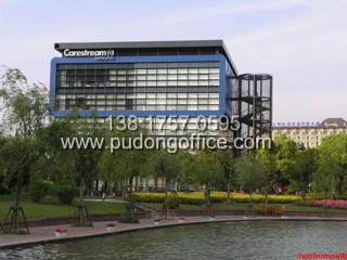 ���ܛ���@OfficePark-�֖|���?q��)��֘? width=215px height=190px id=img border=0 > </a><a href=http://www.cticall.cn//UploadFiles/1753550.jpg target=