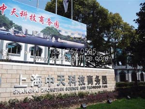 ����Ƽ��̄�(w��)�@���֖|����?q��)��֘ǣ? width=215px height=190px id=img border=0 > </a><a href=http://www.cticall.cn//UploadFiles/1806510.jpg target=
