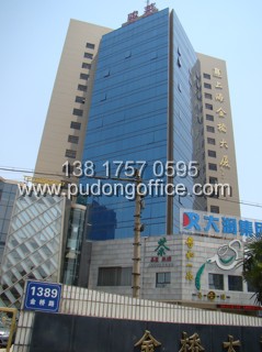 ����B-�֖|���?q��)��֘? width=215px height=190px id=img border=0 > </a><a href=http://www.cticall.cn//UploadFiles/2353200.jpg target=