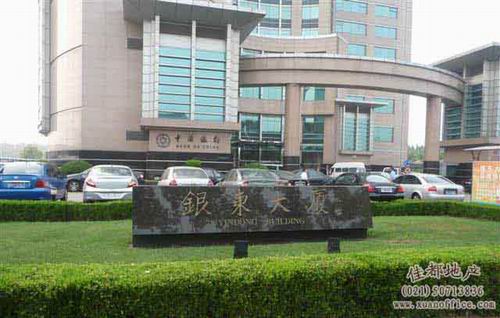 �y�|��B���֖|���?q��)��֘ǣ? width=215px height=190px id=img border=0 > </a><a href=http://www.cticall.cn/UploadFile/1500010.jpg target=